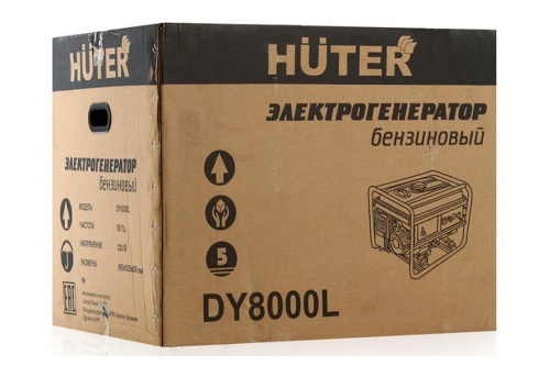 Бензогенератор Huter DY8000L. фото 2