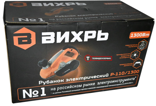 Рубанок Вихрь Р-110/1300 фото 12