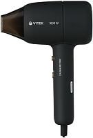 Фен Vitek VT-2237