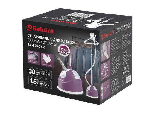 Отпариватель Sakura SA-3920BR фото 2