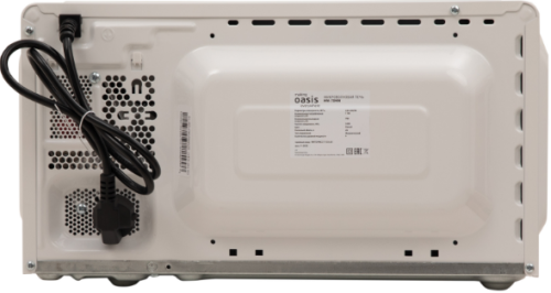 Микроволновая печь Oasis MW-70MW белый фото 3