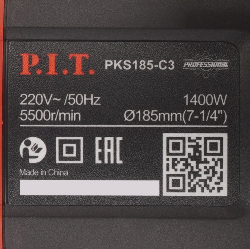 Пила циркулярная (дисковая) P.I.T PKS 185-C3 фото 2