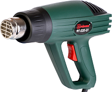 Фен технический Дифмаш ФТ-020-01,