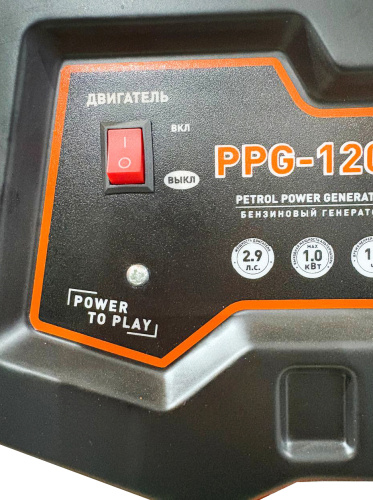 Бензогенератор Carver PPG-1200 фото 2