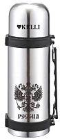 Термос Kelli KL-0978