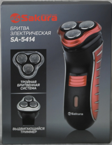 Бритва Sakura SA-5414BK фото 7