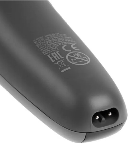 Бритва Energy EN-728 фото 6