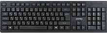Клавиатура SmartBuy SBK-112U-K ONE