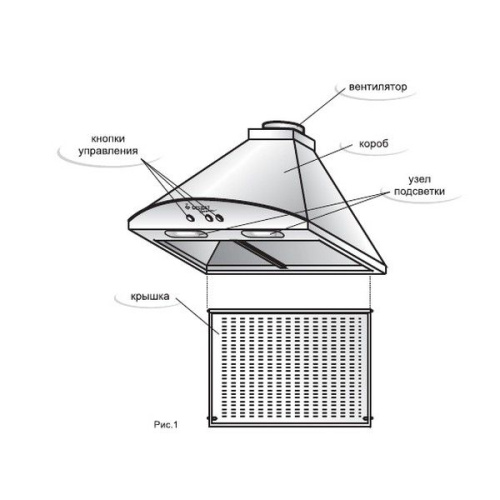 ВО Гефест ВВ 2 К17 корич. фото 4