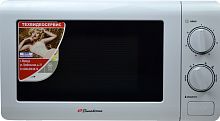 Микроволновая печь Binatone FMO 2030W,