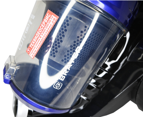 Пылесос Brayer BR 4203 фото 10