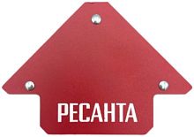 Угольник магнитный УМ-11