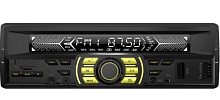Автомагнитола Centek CT-8122