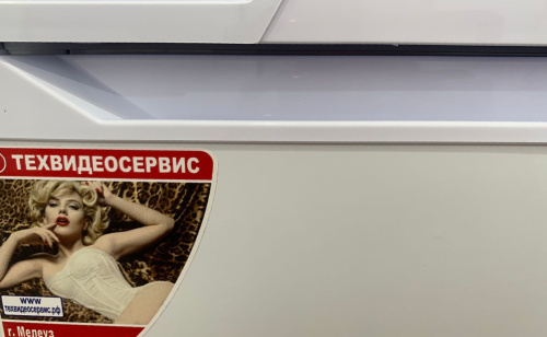 Морозильник Don R-103B. фото 2