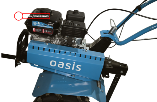 Мотоблок Oasis MB-7/10K3 фото 12