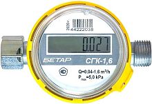 Счетчик газ. СГК-1,6 с н/г