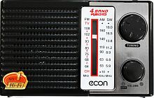 Радиоприемник Econ ERP-2400UR.