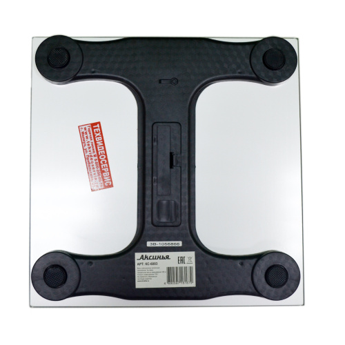 Весы нап. Аксинья КС-6003 фото 4