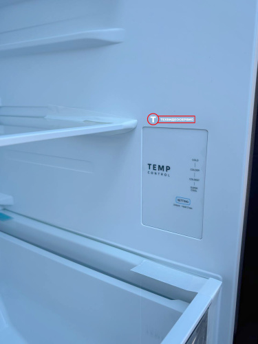Холодильник Midea MDRB509FGF46ID фото 10