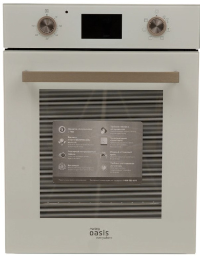 Духовой шкаф Oasis D-45SW6