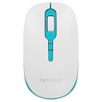 Мышь компьютерная Гарнизон GMW-460-2