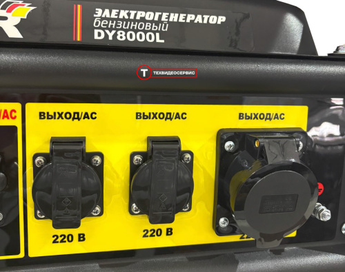 Бензогенератор Huter DY8000L фото 5