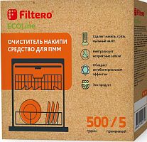 Средство Filtero очиститель от накипи для ПММ 500гр