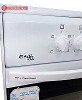 Электроплита Лада Nova AE 14027W