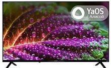 Телевизор LCD Leran 43SN4500