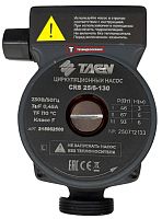 Насос циркуляционный Taen CRS 25/6 130