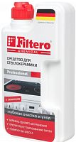 Средство д/очистки стеклокерамики Filtero 250мл