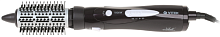 Фен-щетка Vitek VT-8235