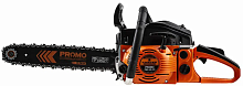 Бензопила Carver PSG 45-15 PROMO,