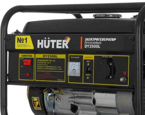 Бензогенератор Huter DY2500L. фото 3