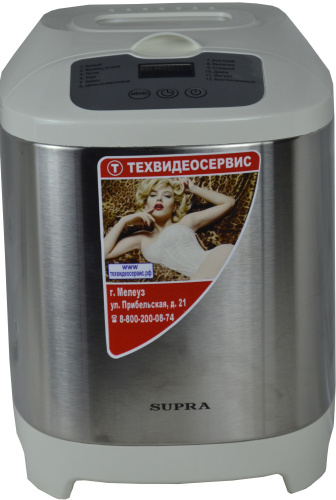 Хлебопечь Supra BMS-220 фото 4
