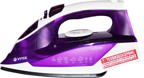 Утюг Vitek VT-8308, фото 6