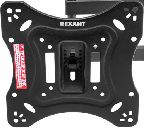 Кронштейн Rexant 38-0070 17-42" фото 4