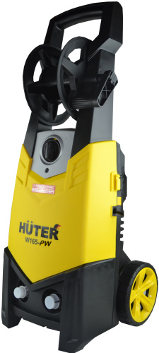 Минимойка Huter M165-PW, фото 10