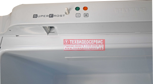 Холодильник Pozis RK-139 белый. фото 13