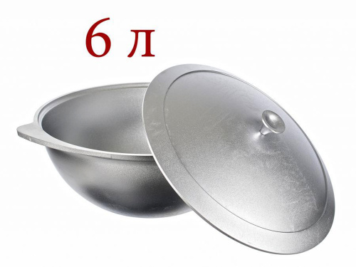 Казан 6л Кукмор Кз60, фото 9 Казан 6л Кукмор Кз60, фото 9
