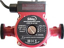 Насос циркуляционный Sibio GRS 25/4-1,