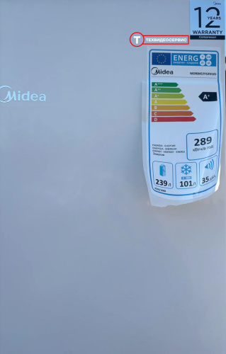 Холодильник Midea MDRB457FGF01ID фото 11