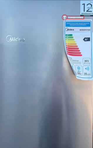 Холодильник Midea MDRB509FGF46ID фото 15