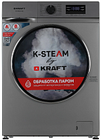 Стиральная машина Kraft KF-MBDS 8148 G