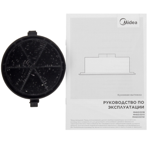 ВО Midea MH60I301X нерж. фото 9