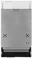 Посудомоечная машина Midea MID45S050 (встраиваемая)