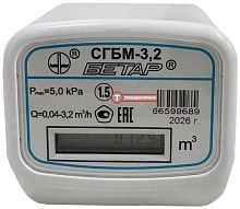 Счетчик газ. СГМБ-3,2 с н/г 