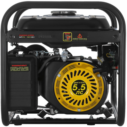 Бензогенератор Huter DY2500L. фото 7