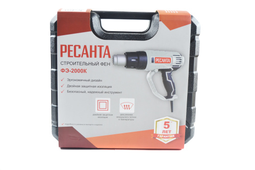 Фен технический Ресанта ФЭ-2000К. фото 2