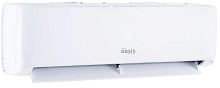 Сплит-система Oasis O-7 Pro